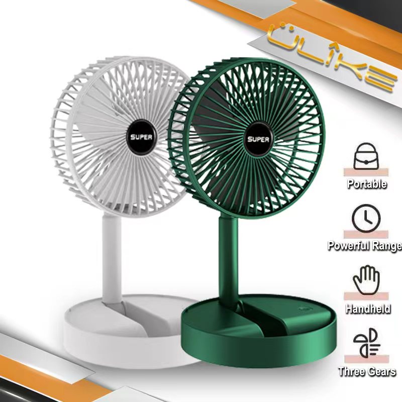 Portable Rechargeable Desk Fan (3 Speed, 2000mAh) | ShopTrip Portable Rechargeable Desk Fan (3 Speed, 2000mAh)