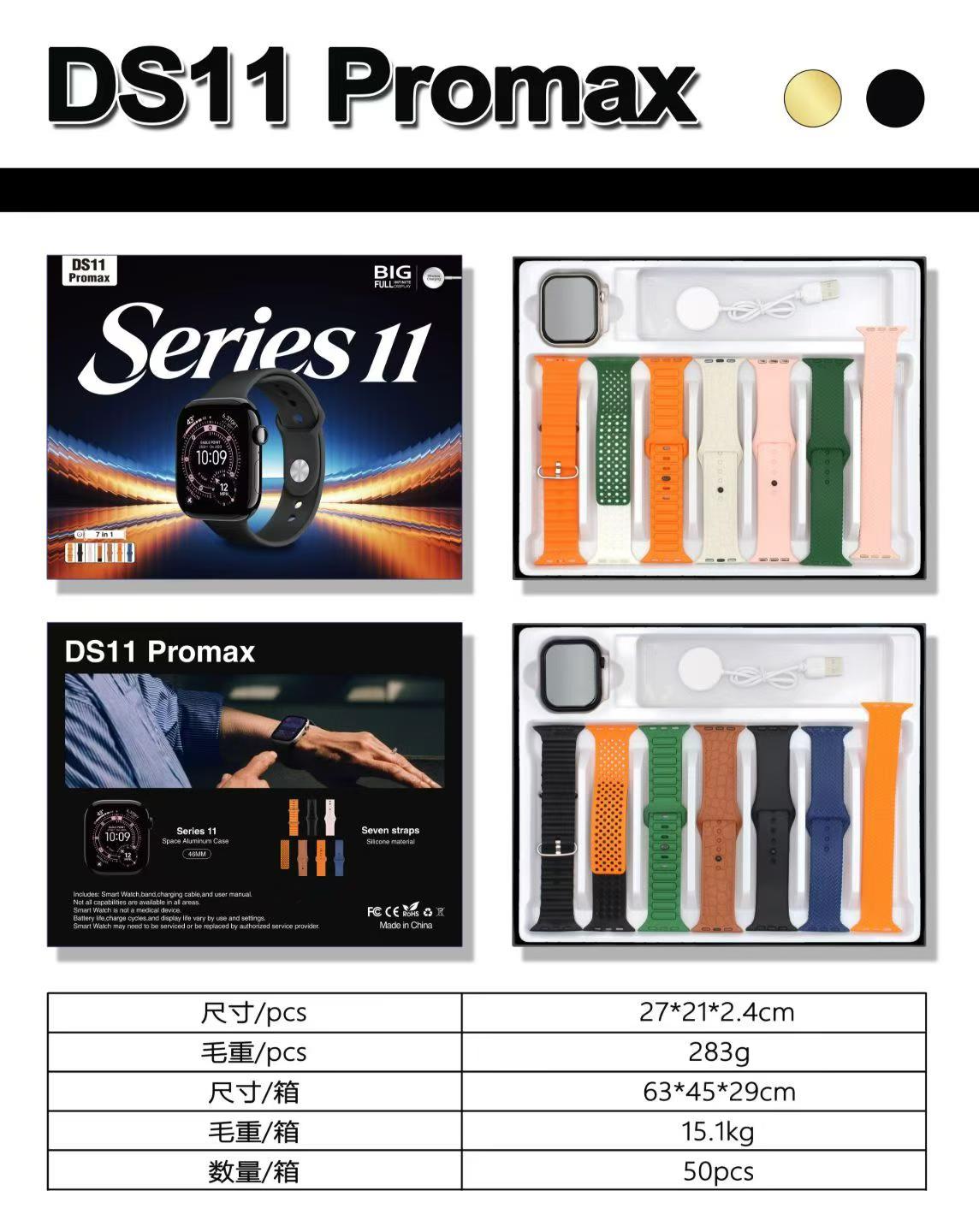 DS11 Pro Max Smartwatch - Series 11 | Premium Design & Smart Features | ShopTrip DS11 Pro Max Smartwatch - Series 11 | Premium Design & Smart Features - Image 2