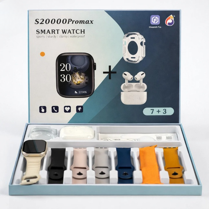 S2000 Pro Max Smart Watch 10-in-1 Combo Pack | ShopTrip S2000 Pro Max Smart Watch 10-in-1 Combo Pack